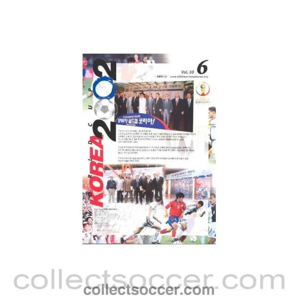 2002 World Cup Korea Japan Brochure No:30.6 - Collect Soccer