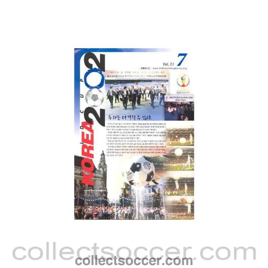 2002 World Cup Korea Japan Brochure No:31.7 - Collect Soccer