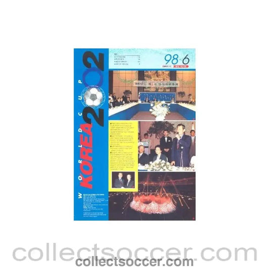 2002 World Cup Korea Japan Brochure No:98.6 - Collect Soccer