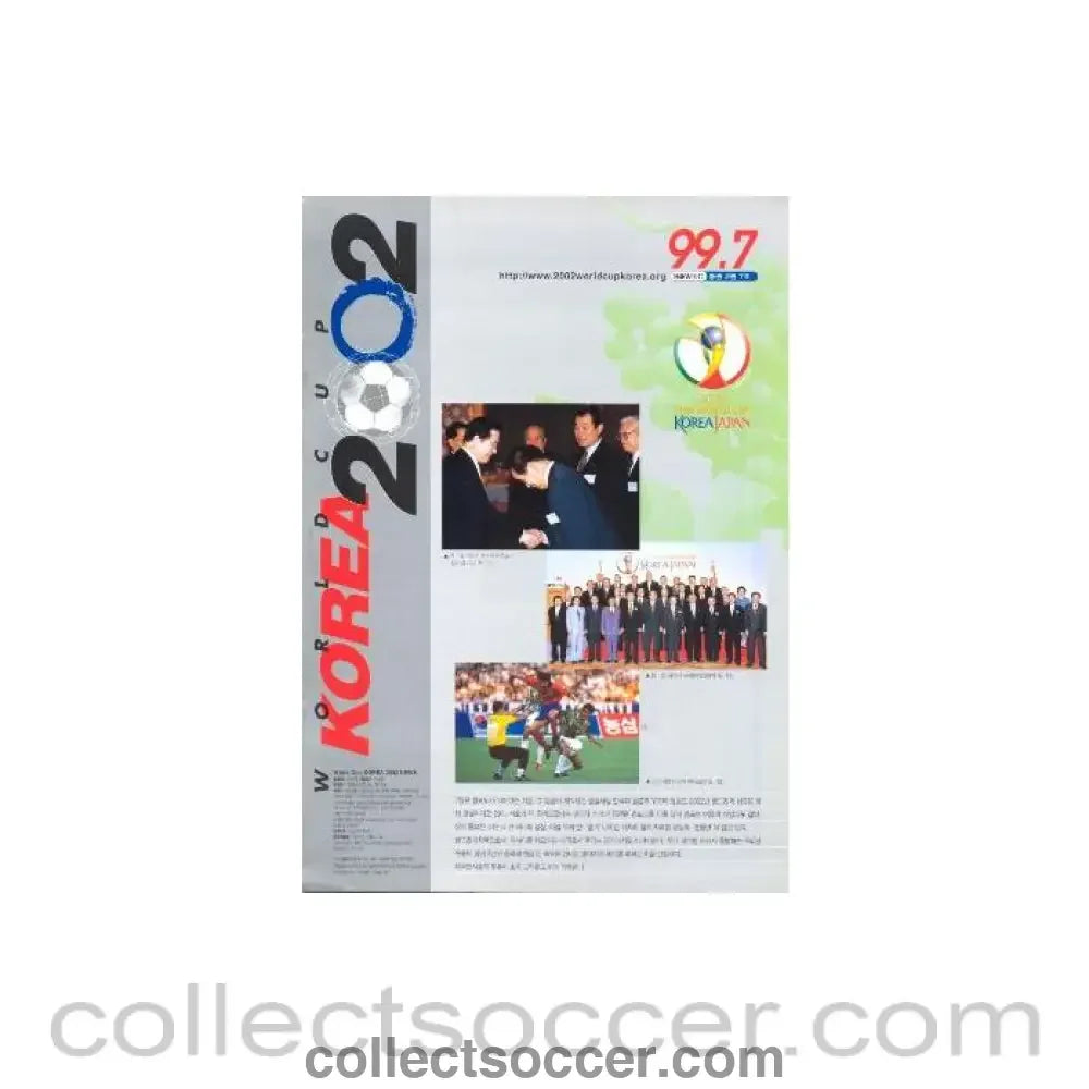 2002 World Cup Korea Japan Brochure No:99.7