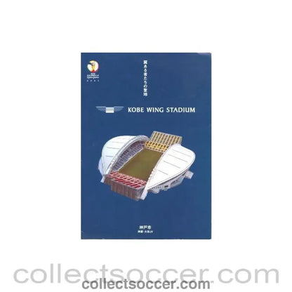 2002 World Cup Korea Japan Kobe Wing Stadium Brochure - Collect Soccer