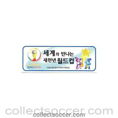 2002 - World Cup 2002 Long Sticker - Collect Soccer
