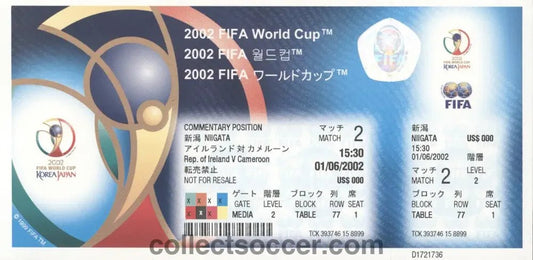 2002 World Cup Match 2 Ireland v Cameroon Unused Media Ticket - Collect Soccer