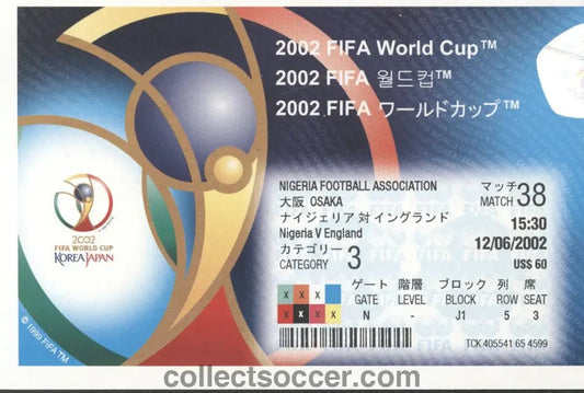 2002 World Cup Match 38 Nigeria v England Used Ticket - Collect Soccer