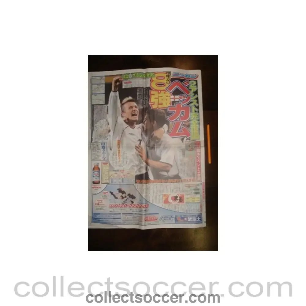 2002 World Cup Newspaper featuring David Beckham - Collect Soccer