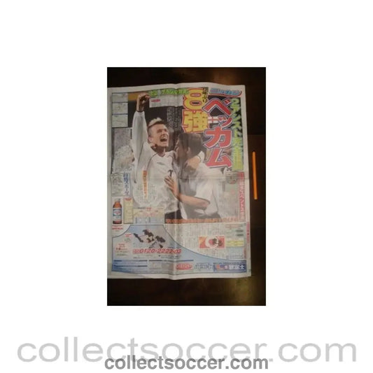 2002 World Cup Newspaper featuring David Beckham - Collect Soccer