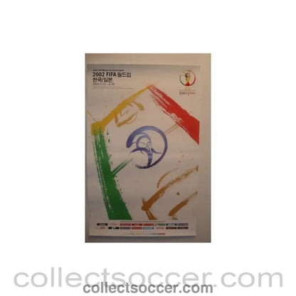 2002 World Cup Poster - Collect Soccer