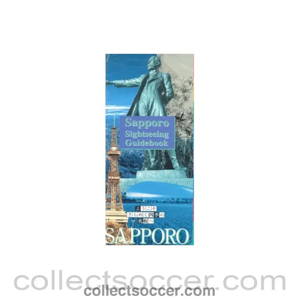 2002 World Cup Sapporo Sightseeing Guidebook