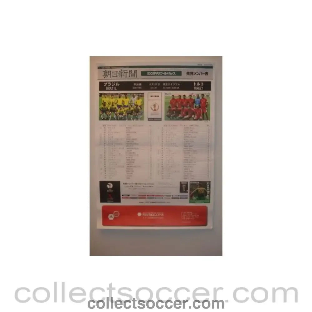 2002 World Cup Semi-Final Brazil V Turkey Colour Teamsheet/Programme