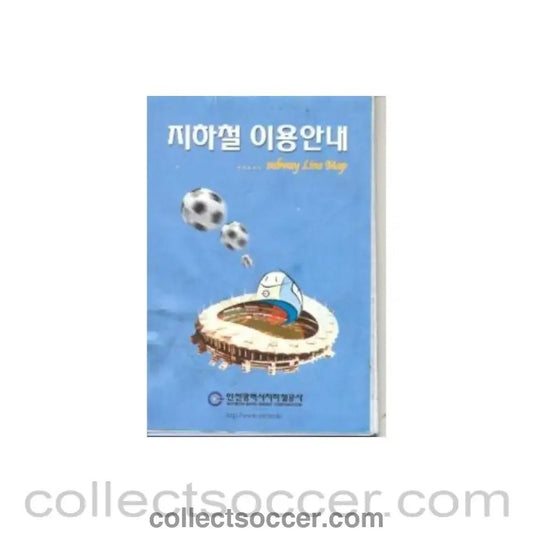 2002 World Cup - small Subway Line Map - Collect Soccer