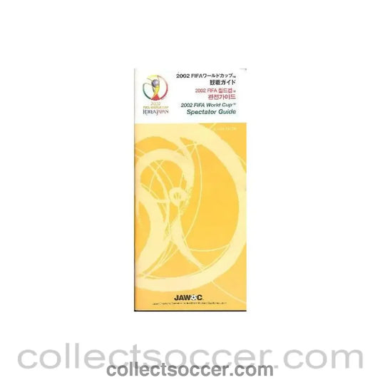 2002 World Cup Spectator Guide