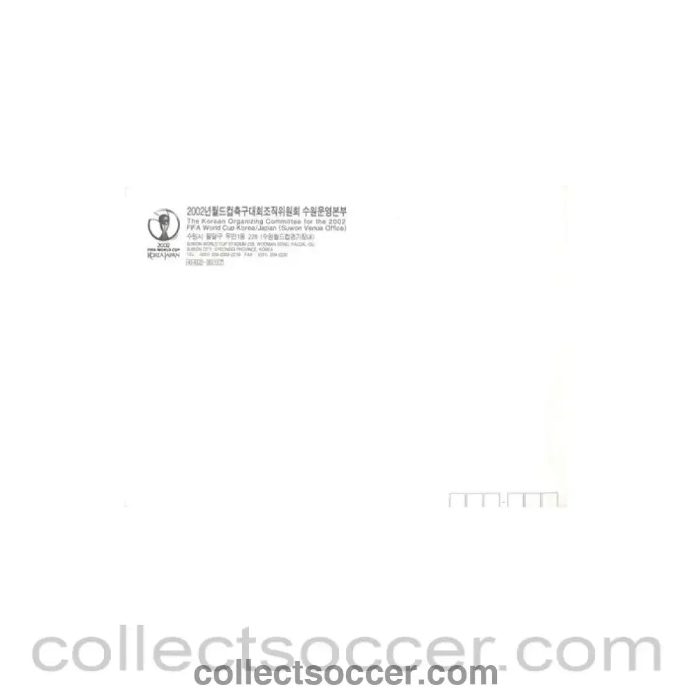 2002 World Cup - Suwon City guide in envelope