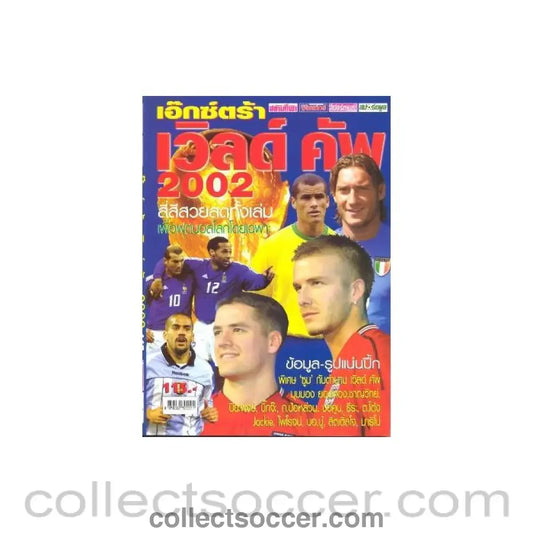 2002 - World Cup 2002 Thai magazine