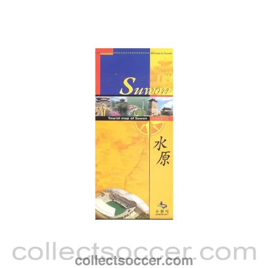 2002 World Cup - Tourist Map Of Suwon