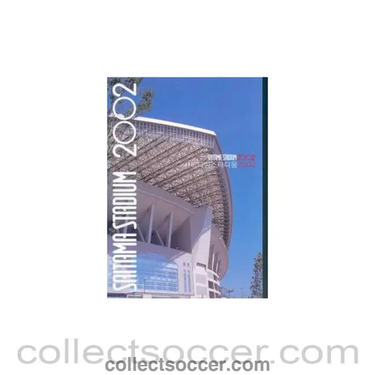 2002 World Cup VIP Saitama Stadium Brochure