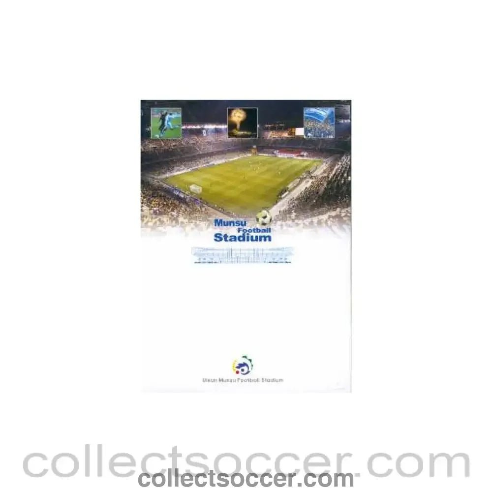 2002 World Cup VIP Ulsan Munsu Stadium Brochure - Collect Soccer