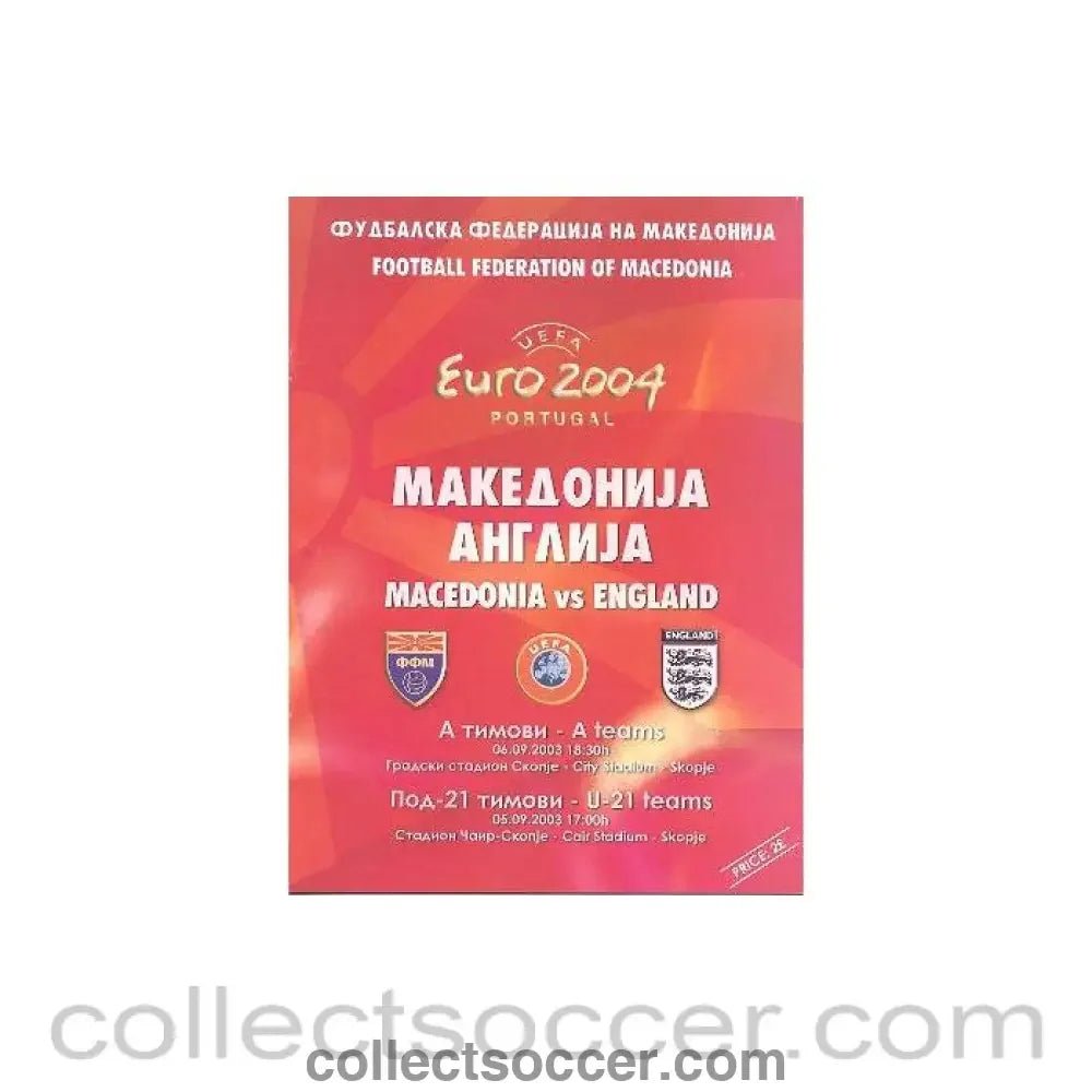 2003 Macedonia v England official programme 06/09/2003 - Collect Soccer