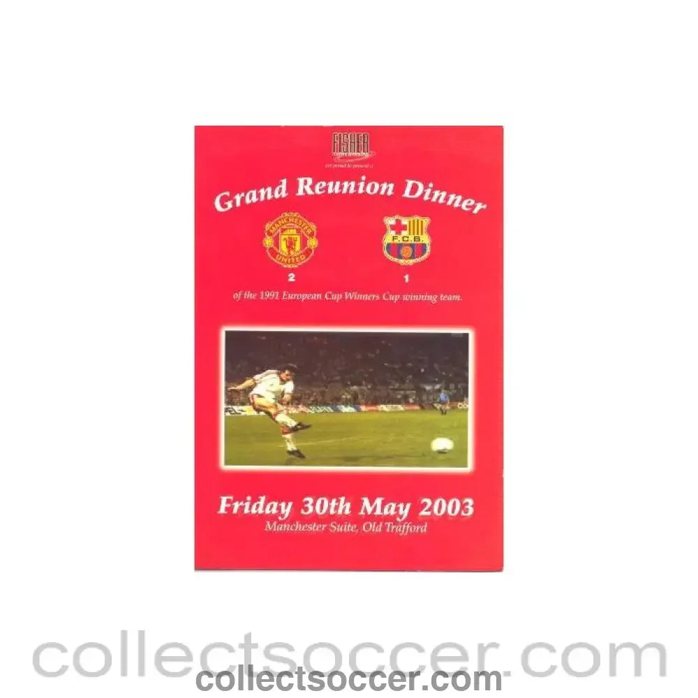 2003 - Manchester United v Barcelona menu 30/05/2003