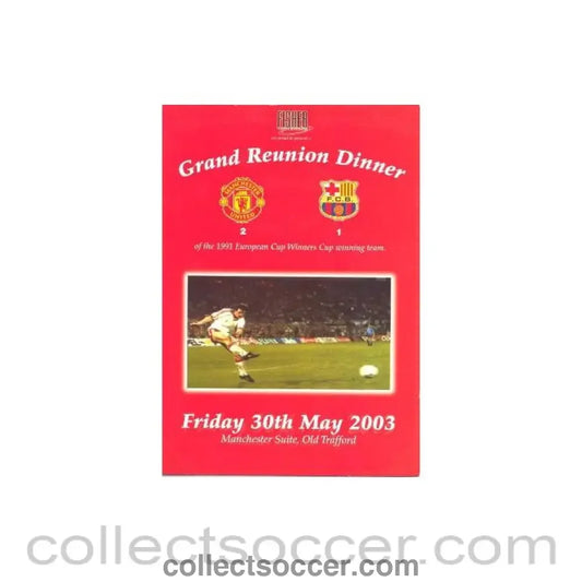 2003 - Manchester United v Barcelona menu 30/05/2003