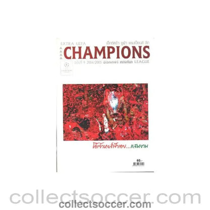 2004 - 2005 Champions Magazine in Thai No: 9 of season 2004-2005 - Collect Soccer