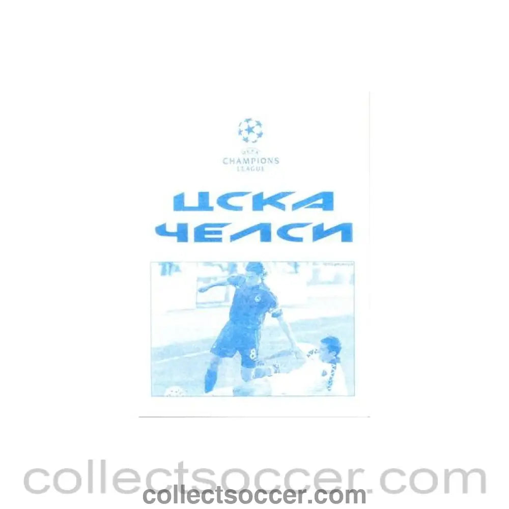 2004 - Chelsea v CSKA Moscow unofficial programme 20/10/2004 Champions League Russian produced pirate
