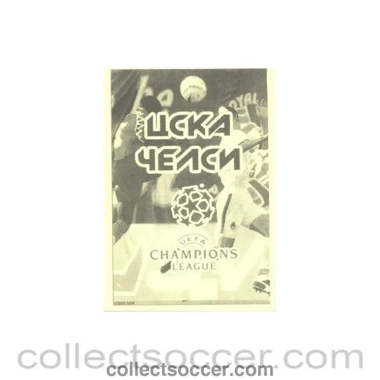 2004 - Chelsea v CSKA Moscow unofficial programme 20/10/2004 Champions League Russian produced pirate