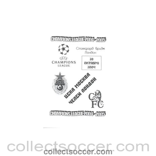 2004 - Chelsea v CSKA Moscow unofficial programme 20/10/2004 Champions League Russian produced pirate