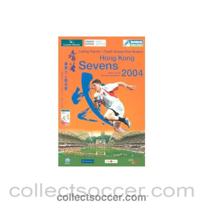 2004 - Hong Kong Sevens 2004 rugby postcard 26-28/03/2004 - Collect Soccer