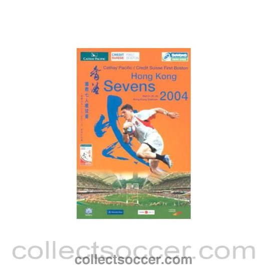 2004 - Hong Kong Sevens 2004 rugby postcard 26-28/03/2004