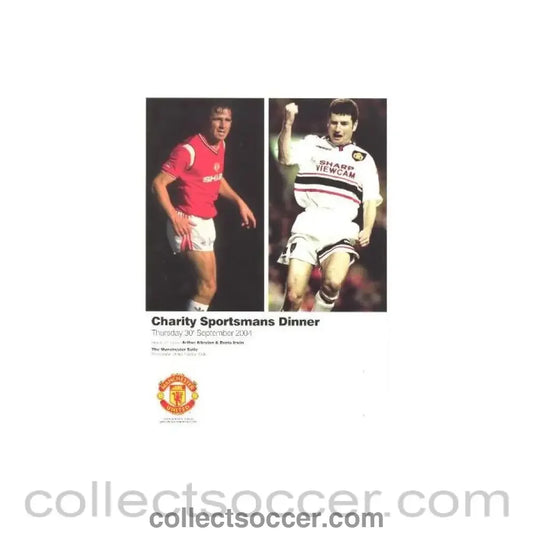 2004 - Manchester United Charity Sportsmans Dinner menu 30/09/2004