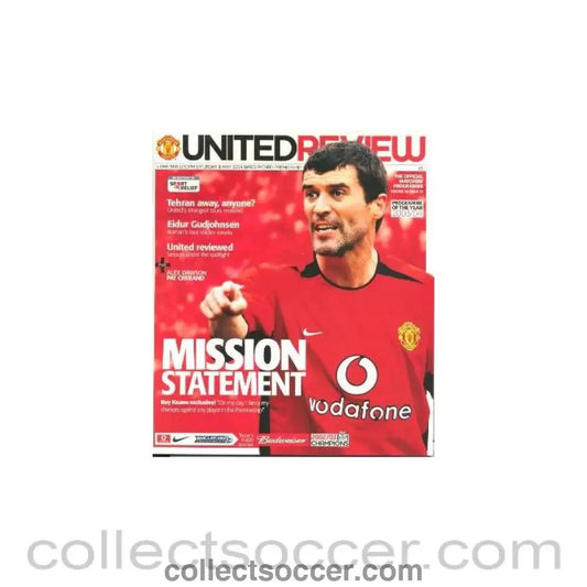 2004 - Manchester United v Chelsea official programme 08/05/2004 - Collect Soccer