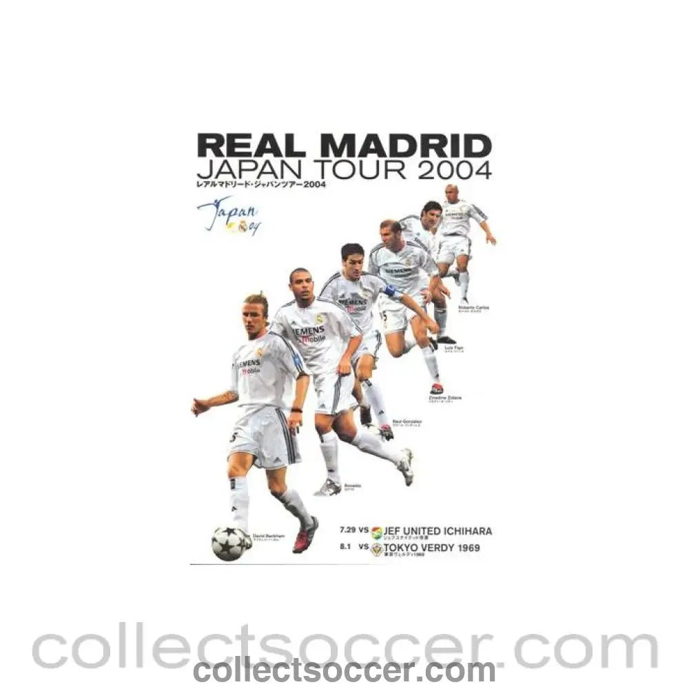2004 Real Madrid Japan Tour official programme - Collect Soccer