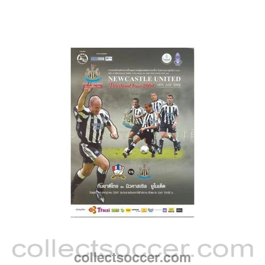 2004 - Thailand v Newcastle United official programme 14/07/2004 - Collect Soccer