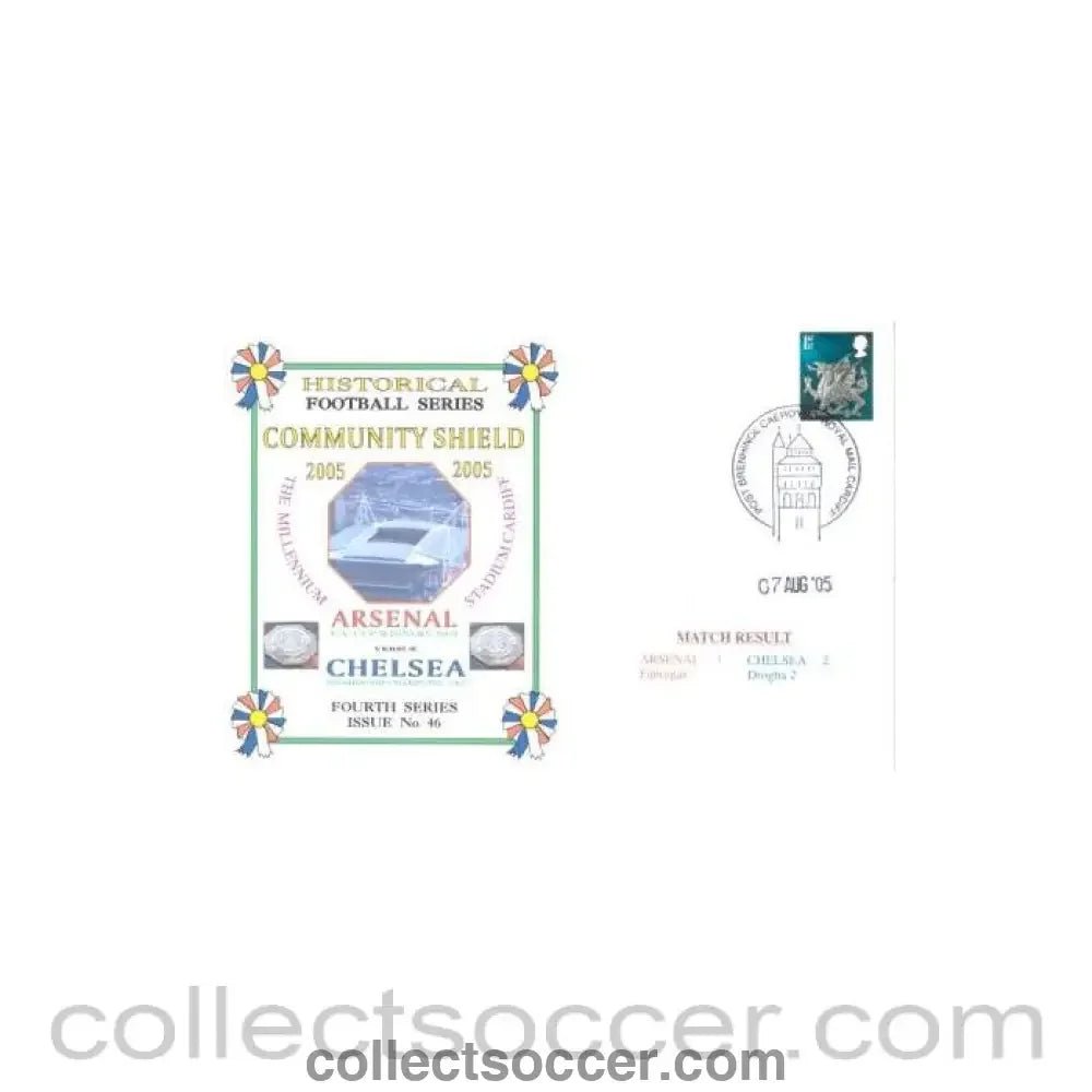 2005 - Arsenal v Chelsea First Day Cover 07/08/2005 - Collect Soccer