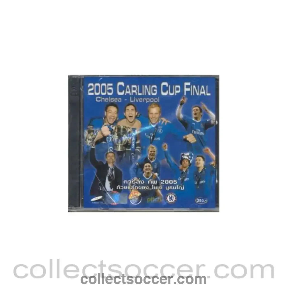 2005 Carling Cup Final Chelsea v Liverpool Video CD Thai produced