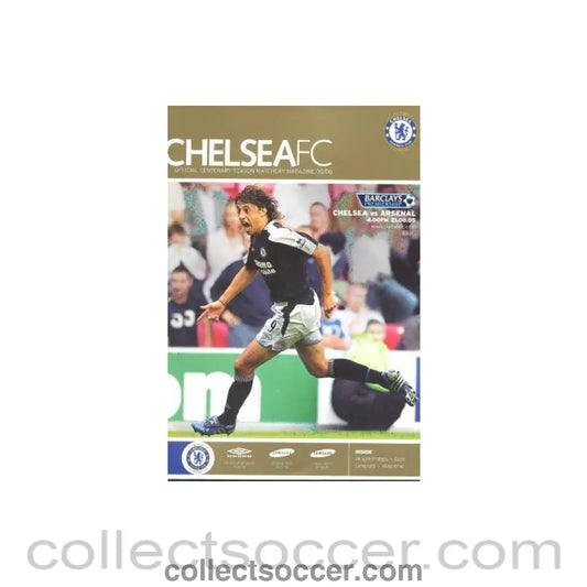 2005 - Chelsea v Arsenal official programme 21/08/2005