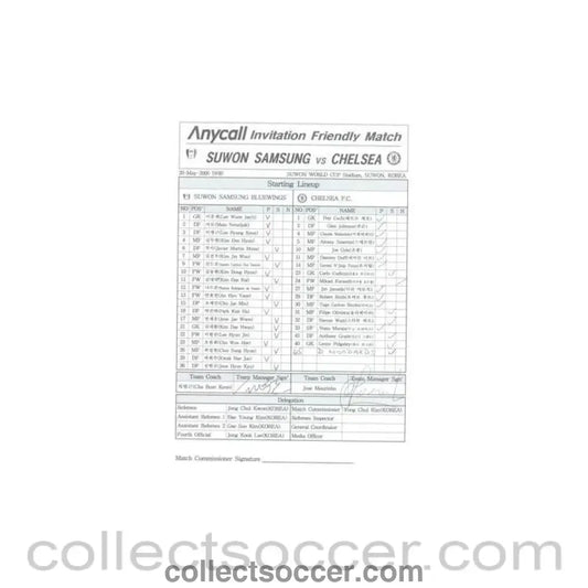 2005 - Suwon Samsung Bluewings v Chelsea official teamsheet 20/05/2005 - Collect Soccer