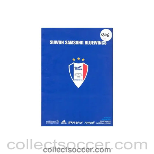 2005 - Suwon Samsung Bluewings v Chelsea press pack 20/05/2005