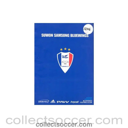 2005 - Suwon Samsung Bluewings v Chelsea press pack 20/05/2005 - Collect Soccer