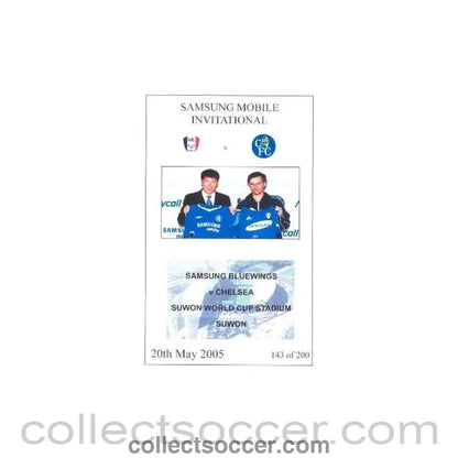 2005 - Suwon Samsung Bluewings vChelsea unofficial programme 20/05/2005 pirate - Collect Soccer