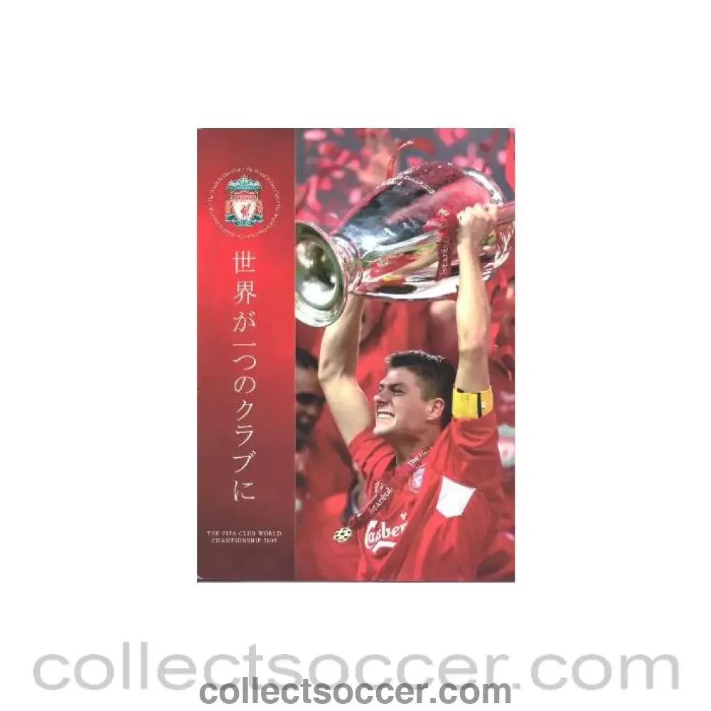 2005 - The FIFA Club World Championship 2005 in Japan Liverpool magazine