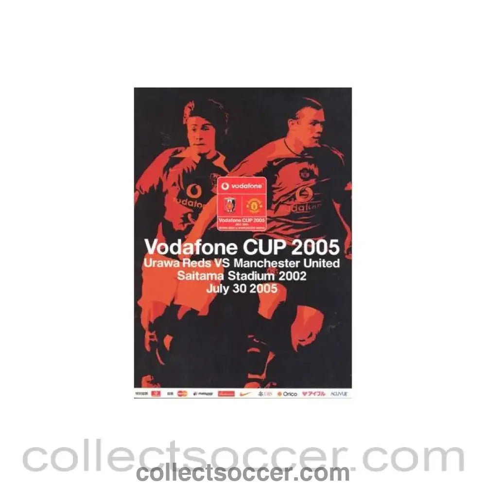 2005 - Urawa Reds, Japan v Manchester United official programme 30/07/2005 in Korea Vodafone Cup - Collect Soccer