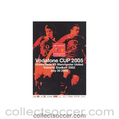 2005 - Urawa Reds, Japan v Manchester United official programme 30/07/2005 in Korea Vodafone Cup - Collect Soccer