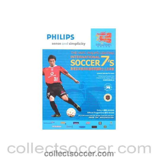 2007 Hong Kong International Sevens Programme - Collect Soccer