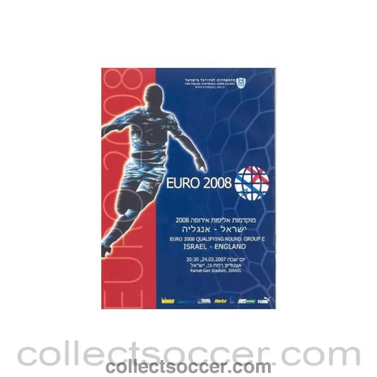 2007 Israel v England official programme 24/03/2007 Euro 2008 Qualifying Round - Collect Soccer