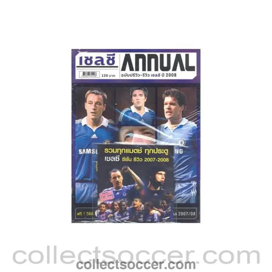 2007 - Thai magazine with a CD about Chelsea season 2007-2008