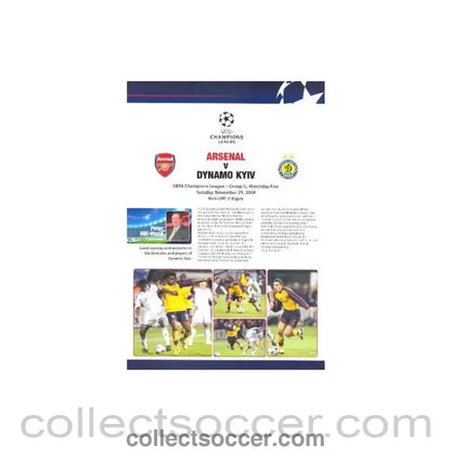 2008 - Arsenal v Dynamo Kyiv Arsenal produced press pack 25/11/2008