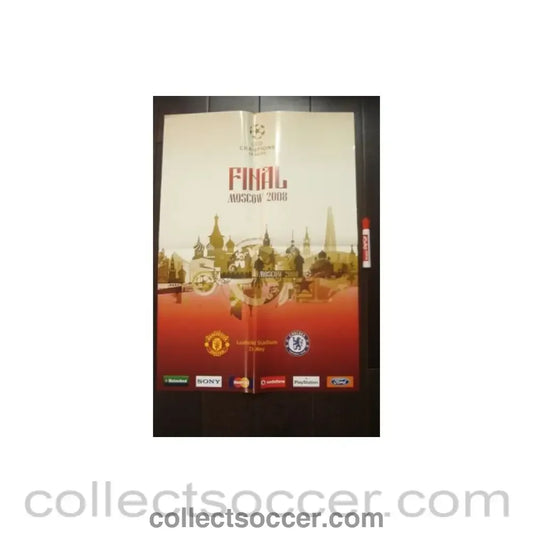 2008 Champions League Final in Moscow poster