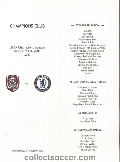 2008 Cluj V Chelsea VIP Menu