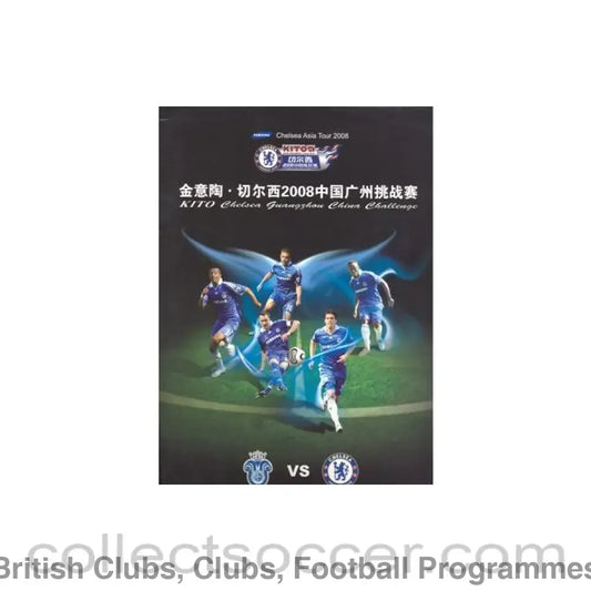 2008 - Guangzhou vChelsea 2008-2009